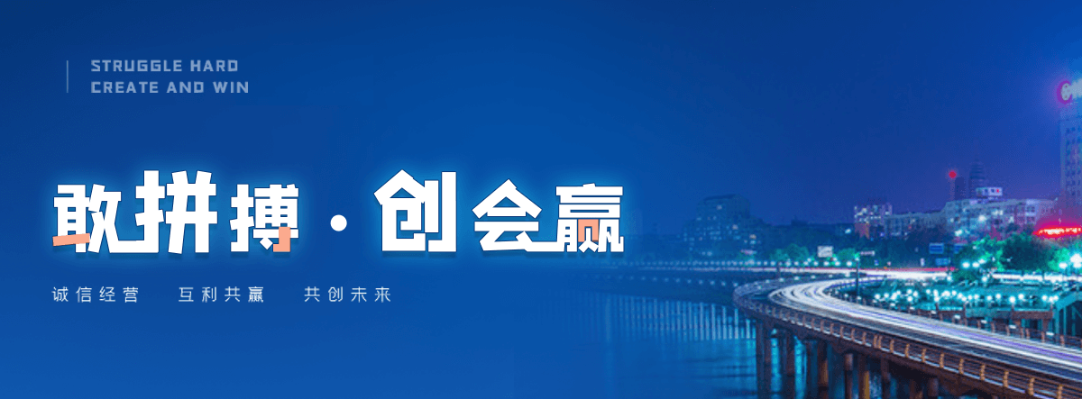威海石头大门牌坊图片样式
